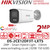 Hikvision DS-2CE12DF3T-LXTS 2MP ColorVu Bullet CCTV Camera with Smart Dual Light, Built-in Mic, Two-Way Audio, IR & White Light Night Vision, IP67 Weatherproof, WDR, 3.6mm Lens – Best CCTV Camera for Commercial & Residential Use