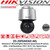 Hikvision DS-2DF6A836X-AEL 8MP 36× Network Speed Dome Camera, This series of cameras can used for wide ranges of HD, such as the rivers, forests, roads, railways, airports, ports, squares, parks, scenic spots, stations and large venues, etc.