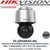 Hikvision DS-2DF6A836X-AEL 8MP 36× Network Speed Dome Camera, This series of cameras can used for wide ranges of HD, such as the rivers, forests, roads, railways, airports, ports, squares, parks, scenic spots, stations and large venues, etc.
