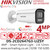 Hikvision 4MP Smart Hybrid Light IP PoE Bullet Camera - DS-2CD2647G3-LIZSY (2.8-12mm)