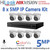 HiLook 8Ch NVR Security System Kit – 5MP IP PoE Cameras, Night Vision, Motion Detection, Remote Access via Mobile App, Plug & Play POE Setup