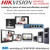 Hikvision Network Video Intercom System Kit – IP-Based Smart Door Entry Solution with 7-Inch Indoor Station, Outdoor Doorbell Camera, Two-Way Audio