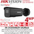 Hikvision DS-2CD2646G2H-IZS/Black 4MP AcuSense Bullet IP PoE Camera with Motorized Varifocal Lens (2.8–12mm) - IP67 Weatherproof and IK10-rated Vandal Resistant Housing