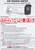 DS-2CD2646G2H-IZS Hikvision 4MP AcuSense Motorized Varifocal Lens (2.8–12mm) Bullet IP PoE Camera