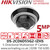 DS-2CD6D55G2-IZHS Hikvision 5MP AcuSense IP PoE CCTV Camera with Motorised Varifocal Lens, IP67 Weatherproof, IK10 Vandal-Proof, PoE, H.265+ Compression, Smart Motion Detection, GDPR & NDAA Compliant – Ideal for Outdoor UK Surveillance 
