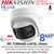 IPC-T280HAD-LUF/SL HiLook 8MP Turret IP Camera – 2mm Lens, IR Night Vision, Smart Detection, IP67 Weatherproof, ONVIF Compatible, Ideal for Indoor/Outdoor Security Surveillance Systems – for Homes, Offices, Warehouses, and Commercial Spaces 