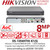 4 Channel 8MP DVR Recorders TURBO HD 1 SATA Audio - Hikvision DS-7204HTHI-K1(S) - 5th