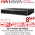 DS-7716NXI-K4/16P(D) Hikvision 16CH 8MP NVR – Built-in 16 PoE Ports, H.265+, Deep Learning Analytics, HDMI/VGA Output, RAID Support, Smart Motion Detection – Ideal for IP CCTV Surveillance in Commercial, Industrial, and Institutional Security Systems