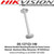 Hikvision Darkfighter Camera AcuSense 8MP 2.8mm Fixed lens 30m IR IP67 WDR Turret Network Camera, Built-in micro SD/SDHC/SDXC card slot, up to 256 GB, Human and vehicle classification alarm based on deep learning - DS-2CD2386G2-I (2.8mm) 3rd