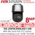 Hikvision 4K/8MP 48x Zoom IP PoE Speed Dome Camera – Rain-sensing Auto Wiper, Smart Tracking, Smart Pan-Tilt Correction, Deep Learning, 800m IR Range, H.265+, IP67, PoE+, Auto Tracking PTZ for Outdoor Surveillance - DS-2DF9C848LXG1-LW
