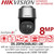 Hikvision 4K/8MP 48x Zoom IP PoE Speed Dome Camera – Rain-sensing Auto Wiper, Smart Tracking, Smart Pan-Tilt Correction, Deep Learning, 800m IR Range, H.265+, IP67, PoE+, Auto Tracking PTZ for Outdoor Surveillance - DS-2DF9C848LXG1-LW