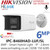 6MP Network Camera IPC-B460HAD-LUF/SL HiLook 6MP Dual Lens Stitched Wide Angle Smart Hybrid Light Bullet IP PoE Camera – 2.8mm Fixed Lens, H.265+, IR Night Vision, Weatherproof IP67, ONVIF, PoE, Smart Motion Detection, Outdoor CCTV Security