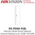 Hikvision DS-PDSK-P(B) Wired Shock Detector 