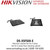 Hikvision DS-XSFS08-E Cabinet Fan for E series  