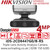 Hikvision 4MP DeepinView Triple-Lens Activity Analysis PoE Camera - iDS-2CD8447G0/B-RS (4mm)