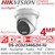 Hikvision 4MP AcuSense DarkFighter Audio PoE Turret Camera - DS-2CD2346G2H-IU (2.8mm)