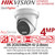 Hikvision 4MP AcuSense DarkFighter Audio PoE Turret Camera - DS-2CD2346G2H-IU (2.8mm)