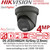 Hikvision 4MP AcuSense DarkFighter Audio PoE Turret Camera - DS-2CD2346G2H-IU/Grey (2.8mm)
