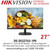 Hikvision DS-D5227U3-1P0 27” (inch) 4K IPS Monitor - 3D Noise Reduction