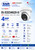 DS-2CD2346G2H-IU Hikvision Pro Series 4MP Turret IP PoE Camera with 2.8mm Fixed Lens, AcuSense, DarkFighter, Built-in Mic