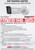 Hikvision 4MP DeepinView Varifocal Bullet IP Camera - iDS-2CD8A46G0-IZ/UH (2.8-12mm)