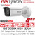 Hikvision 4MP DeepinView Ultra Low Temperature Bullet IP PoE Camera with AI Analytics - iDS-2CD8A46G0-IZ/UH (2.8-12mm)