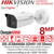 Hikvision 8MP/4K DeepinView Multi-sensor Bullet IP PoE Camera - iDS-2CD8A86G0-XZHSY