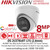 Hikvision DS-2CE78U0T-LTS (2.8mm) 8MP Analogue Turret CCTV Security Camera – Two Way Audio, 8MP, IR, Smart-Hybrid light, IP67, 40m White Light Range