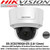 Hikvision DS-2CD2785G0-IZS 8MP 2.8-12 mm Vari-focal Motorized lens Darkfighter 30m IR , 120dB WDR, IP67, IK10, 4 behavior analyses and face detection CCTV Dome Network Camera 