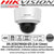 Hikvision DarkFighter 8MP Camera 2.8-12 mm Vari-focal Motorized lens Darkfighter 30m IR , 120dB WDR, IP67, IK10, 4 behavior analyses and face detection CCTV Dome Network Camera - DS-2CD2785G0-IZS (2.8-12mm) - Ist