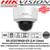 Hikvision 8MP DarkFighter Camera 2.8-12 mm Vari-focal Motorized lens Darkfighter 30m IR , 120dB WDR, IP67, IK10, 4 behavior analyses and face detection CCTV Dome Network Camera - DS-2CD2785G0-IZS (2.8-12mm) - 2nd