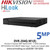 HiLook 4Ch 5MP Hybrid DVR – H.265 Pro+, Motion 2.0 - DVR-204Q-M1(E)