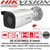 Hikvision AcuSense Darkfighter Camera 8MP 4mm Fixed lens 50m IR, 120dB WDR, IP67,  Built-in micro SD/SDHC/SDXC card slot, up to 256 GB, Human and vehicle classification alarm based on deep learning Bullet Network Camera - DS-2CD2T86G2-2I (4MM) - Ist
