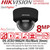 Hikvision 8MP Dome IP Network Camera DS-2CD2186G2H-ISU/Black (4mm) – IP67, IK10, AcuSense, Built-in Microphone