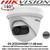 Hikvision DS-2CD2345G0P-I 4MP 1.68 mm ultra wide angle fixed lens Indoor Turret Network Camera,  120dB WDR,  Built-in micro SD/SDHC/SDXC card slot, up to 256 GB, 3-Axis adjustment 