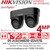 Hikvision 4MP Dual-lens Fixed Point Zoom Turret IP PoE Camera, Anti-corrosion Design (NEMA 4X), Crystal-Clear Audio with Arrayed Dual-Mic - DS-2CD2346G3D-IZ2UY/SL/Black (2.8/4mm)