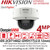 Hikvision Security Camera Human & Vehicle Detection Infrared Night Vision H.265+ Compression - iDS-2CD7146G2-IZHSY(1T) (8.32mm)