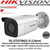 Hikvision 8MP AcuSense Darkfighter Camera  fixed lens bullet camera with IR  2.8mm fixed lens for Ultra Low Light Triple stream Up to 50m IR IP67 120dB WDR Supports on board storage  - DS-2CD2T86G2-2I (2.8MM) - 2nd