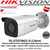 Hikvision AcuSense Darkfighter Camera 8MP fixed lens bullet camera with IR  2.8mm fixed lens for Ultra Low Light Triple stream Up to 50m IR IP67 120dB WDR Supports on board storage  - DS-2CD2T86G2-2I (2.8MM) - 3rd