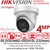 Hikvision 4MP Acusense 2.8/4mm in One Lens, Point Vari-focal Lens Turret IP Network Camera with Two-way Audio, Built in Mic - DS-2CD2346G3-IZS2UY/SL