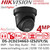 Hikvision DS-2CD2346G3-IZS2UY/SL/Black 4MP Acusense Darkfighter 2.8/4mm in One Lens, Point Vari-focal Turret IP Network Camera