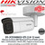 Hikvision Darfighter AcuSense 8MP Bullet Network Camera 2.8-12mm Motorized Varifocal lens, 50m IR, 120dB WDR, IP66, IK10, Built-in micro SD card slot, Human and vehicle classification alarm based on deep learning - DS-2CD2686G2-IZS - 4th