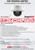 Hikvision 8MP DeepinView Motorized Varifocal Lens Dome IP PoE Camera - iDS-2CD7186G2-IZHSY (8-32mm)