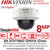 Hikvision 8MP DeepinView Motorized Varifocal Lens Dome IP PoE Camera - iDS-2CD7186G2-IZHSY (8-32mm)
