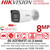 Hikvision 4K/8MP Smart Hybrid Light Color TVI Mini Bullet Camera - DS-2CE10UF3T-LS (2.8mm)