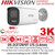 Hikvision 3K Two Way Audio Color Bullet TVI Camera - DS-2CE12KF0T-LTS (3.6mm)