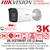 Hikvision 3K/5MP Two Way Audio Color Mini Bullet TVI Camera - DS-2CE10KF0T-LTS (2.8mm)