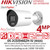 Hikvision DS-2CD2046G2H-IU (4mm) 4MP IP Network CCTV Camera | AcuSense Technology | DarkFighter Low-Light Imaging | Mini Bullet Outdoor Camera | Built-in Microphone | WDR 120dB | H.265+ Video Compression | GDPR & NDAA Compliant