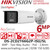 Hikvision 6MP Panoramic Dual Lens Bullet IP Camera - Two Way Audio - DS-2CD2T66G2P-ISU/SL (2.8mm)