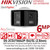 Hikvision DS‑2CD2T66G2P‑ISU/SL Surveillance IP Network Camera – H.265+ Compression, WDR, Low‑Light Performance, Two Way Audio, IP67 Water and Dust Resistant
